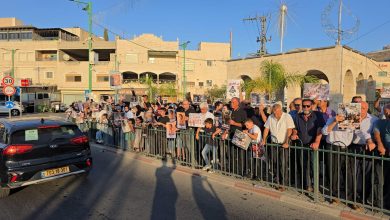 Photo of وقفات احتجاجية ضد حرب التجويع في غزة: آلاف يحتجون في المدن والبلدات العربية