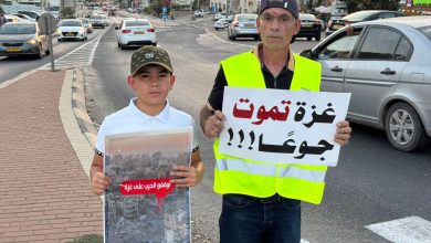 Photo of دير حنا: وقفة احتجاجية تنديدًا بحرب الإبادة والتجويع في غزة