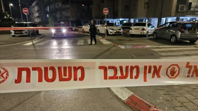 Photo of مقتل الشاب محمد مريد في جريمة طعن بحيفا