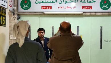 Photo of محكمة أمن الدولة بالأردن تحيل قضايا ضد جماعة الإخوان إلى نائب عام عمّان