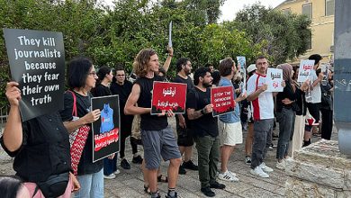 Photo of حيفا: محكمة الصلخ تُلغي أوامر إبعاد المتظاهرين ضد الحرب.