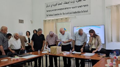 Photo of انتخاب د. هديل كيّال رئيسةً للجنة متابعة قضايا التعليم العربي