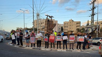 Photo of وقفة احتجاجية في عرابة البطوف ضد الحرب والتجويع في غزة