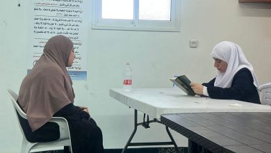 Photo of مبيّنات ومركز به نحيا يقيمان حفلا لتكريم حافظة كتاب الله