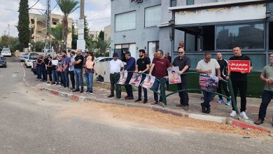 Photo of أهالي كابول يتضامنون مع غزة: وقفة أسبوعية ضد الحصار والإبادة