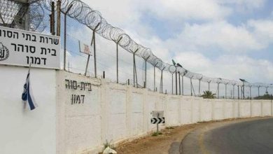 Photo of الجيش الإسرائيلي يحقق في تسريب فيديو اعتداء على أسير فلسطيني