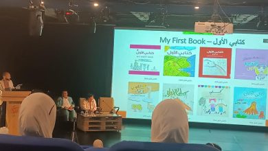 Photo of أدب الطفل في زمن الإبادة… سير ذاتية تخرج من الرماد