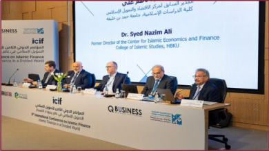 Photo of التمويل الإسلامي في مؤتمره الثامن بالدوحة.. خارطة طريق لعالم منقسم