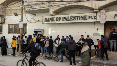 Photo of بنوك غزة تعاود العمل و”الكاش” مفقود