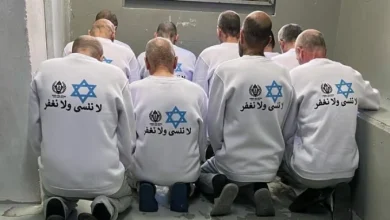 Photo of هآرتس: النائبة العامة العسكرية الإسرائيلية مُنعت من التحقيق في جرائم حرب بغزة