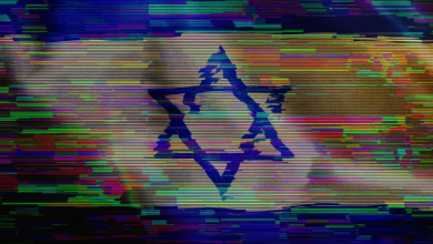 Photo of ضربة جديدة.. “سوني” تتخلى عن نشاطها لتطوير الرقائق في إسرائيل