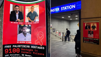 Photo of حملة “أطلقوا الرهائن الفلسطينيين” تكتسح شوارع ويستمنستر بلندن (شاهد)