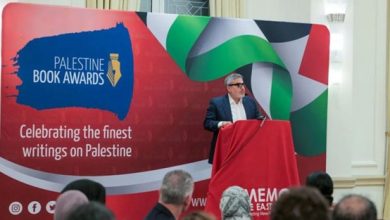 Photo of الإعلان عن الفائزين بجائزة فلسطين للكتاب 2025 في دورتها الـ14 بلندن