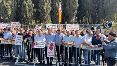 Photo of مظاهرة قطرية في القدس احتجاجًا على تفاقم الجريمة في المجتمع العربي وتقاعس الحكومة