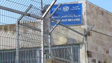 Photo of التعليم في القدس أمام منعطف خطير: ضغوط إسرائيلية وبُنية منهارة ونزيف في أعداد الطلبة والمعلمين