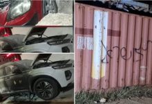 Photo of اعتداءات للمستوطنين تطال ممتلكات وأراضي الفلسطينيين في الضفة الغربية فجر الجمعة