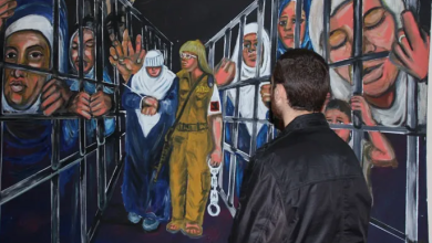 Photo of اتهام السلطات الإسرائيلية بتعريض أسيرات فلسطينيات للضرب ونزع الحجاب