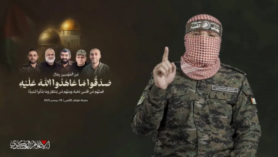 Photo of مفتي عمان معزيا بقادة القسام: دفعوا أرواحهم بعدما أذاقوا العدو ما هو جدير به