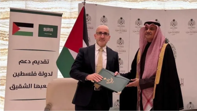 Photo of السلطة الفلسطينية تتسلم منحة سعودية بـ90 مليون دولار