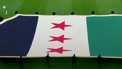 Photo of “في سبيل المجد” يعلو في الدوحة هل يصبح نشيد سوريا الجديد؟ (شاهد)