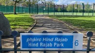 Photo of إزالة اسم “هرتسوغ” من حديقة بإيرلندا يفجر غضب تل أبيب