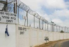 Photo of سلطات الاحتلال ترفض كشف ملابسات مقتل ممرض فلسطيني من غزة في “سدي تيمان”