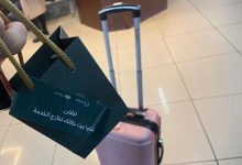 Photo of “بيت خالتك” حكاية لا يعرفها إلا أبناء سوريا فما قصتها؟ (شاهد)