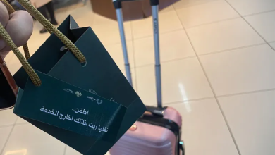 Photo of “بيت خالتك” حكاية لا يعرفها إلا أبناء سوريا فما قصتها؟ (شاهد)