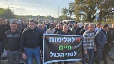 Photo of مظاهرة في الزرازير احتجاجًا على هدم المنازل ومطالبة بتسوية البناء في القرى البدوية شمال البلاد