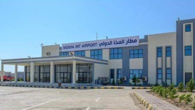 Photo of الحكومة اليمنية تبدأ تشغيل مطار المخا الأحد برحلات مباشرة للسعودية
