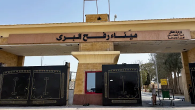 Photo of الخارجية الفرنسية: معبر رفح سيفتح خلال يوم أو اثنين