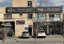 Photo of إضراب شامل وتظاهرات واسعة في بلدات بالجليل احتجاجًا على الجريمة وسياسات هدم البيوت وتضامنًا مع سخنين