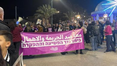 Photo of مظاهرة غضب في طرعان ضد جرائم القتل بعد مقتل أب ونجله: مطالبات بمحاسبة الشرطة ووقف نزيف الدم