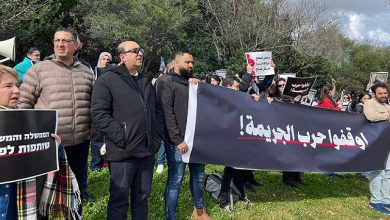 Photo of حراك طلابي عربي في الجامعات: احتجاجات ضد تصاعد الجريمة وتواطؤ الشرطة