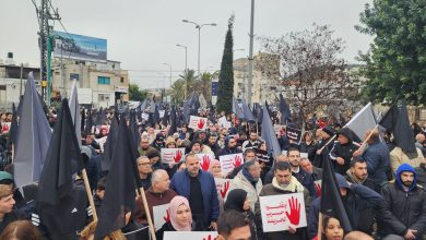 Photo of آلاف المتظاهرين يحتجون في سخنين على تفشي العنف والجريمة في المجتمع العربي