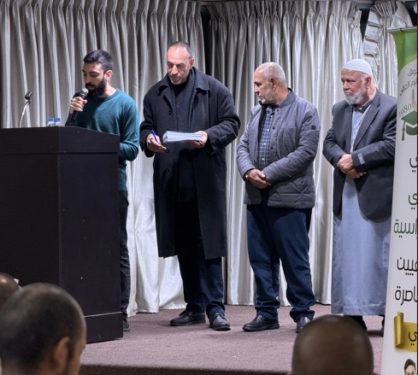 مهند أبو أحمد