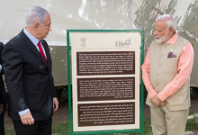 Photo of مودي في إسرائيل الأربعاء ونتنياهو يطمح في “تحالفات جديدة”