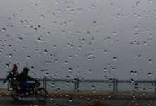 Photo of حالة الطقس: غائم وماطر