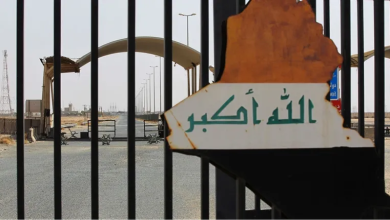 Photo of الخليج يتضامن مع الكويت بعد أزمة “الخرائط العراقية”.. ماذا تعرف عنها؟ (شاهد)