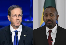 Photo of هرتسوغ في إثيوبيا بعد أردوغان.. ماذا تريد تل أبيب من القارة السمراء؟