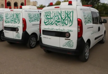 Photo of حذف العبارات الدينية من سيارات نقل الأموات بالمغرب يثير جدلا واسعا (شاهد)