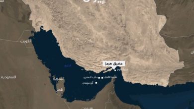 Photo of تحذير بريطاني من نشاط مريب لزوارق مسلحة قرب مضيق هرمز