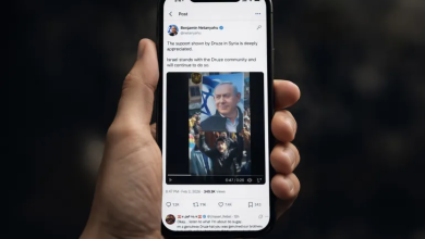 Photo of نتنياهو يعلق على مظاهرة للدروز بالسويداء رفعت فيها صورته.. ماذا قال؟ (شاهد)