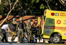 Photo of الاحتلال يعلن إصابة ضابط بهجوم شمال غزة وبتوعد بـ”رد قاس”