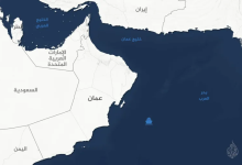 Photo of صورة أقمار صناعية ترصد حاملة الطائرات الأمريكية أبراهام لينكولن في بحر العرب (شاهد)