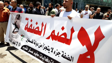 Photo of رفض عربي واسع لقرار تل أبيب تسجيل أراضي الضفة الغربية