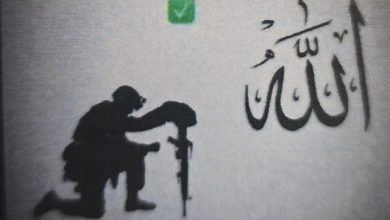 Photo of اعتقال أربعة شبان من الجليل على خلفية أمنية