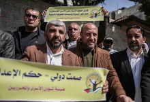 Photo of موافقة على تحفظات حيال مشروع قانون إعدام أسرى فلسطينيين بضغط من نتنياهو