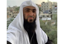 Photo of 312 داعية اغتالهم الاحتلال منذ بداية العدوان على غزة (إنفوغراف)