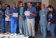 Photo of وقفات احتجاجية في مستشفيات عدة احتجاجًا على تصاعد العنف في المجتمع العربي